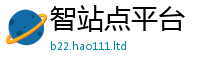 7777788888管家婆老家凤凰经7777788888管家婆老家三肖四码